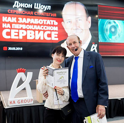 John Shoul, Oksana Todorova