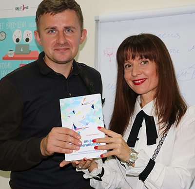 Todorova Oksana, Yablochkov Andrey