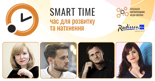  егистрация участников