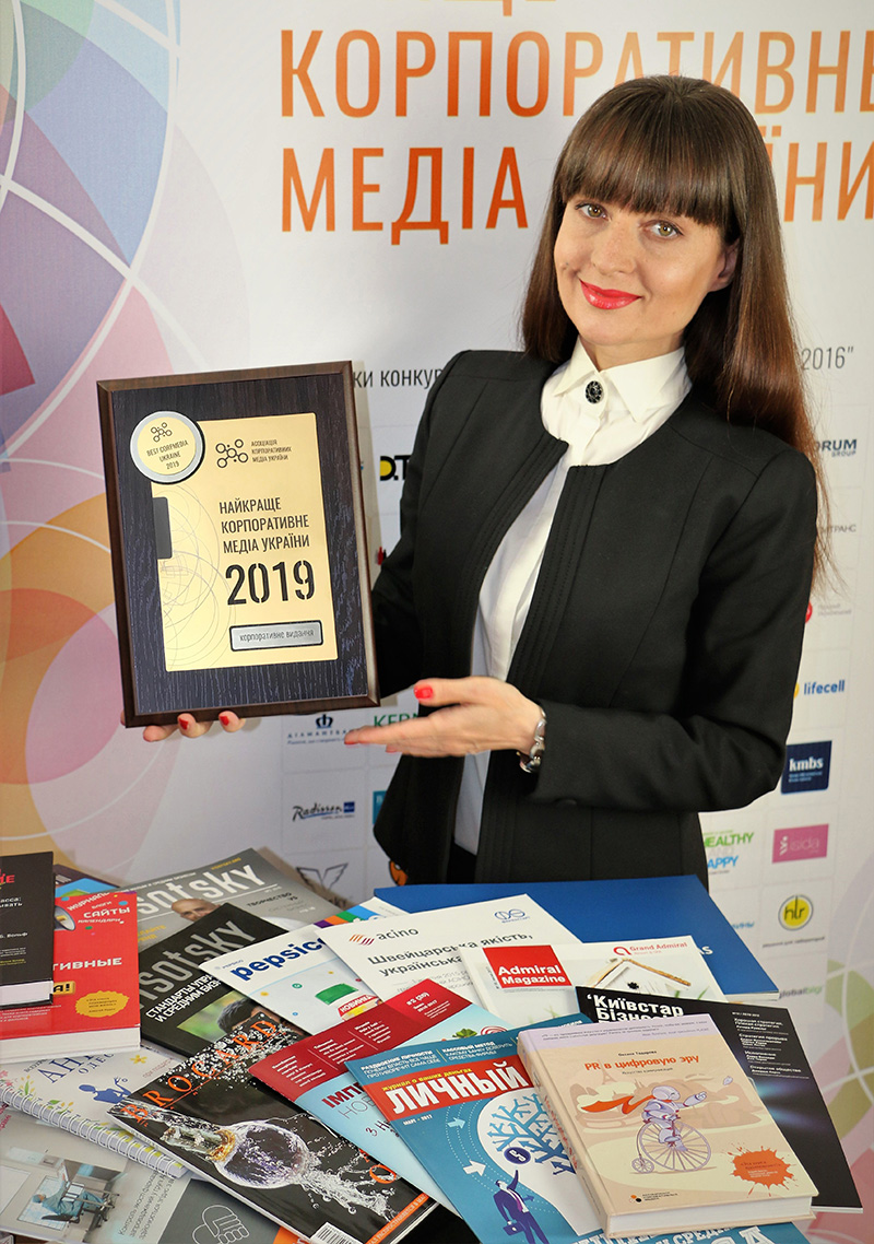 Oksana Todorova
