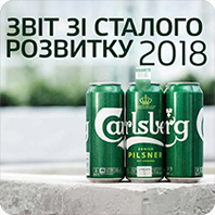 carlsberg