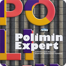 polimin