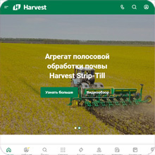 harvest