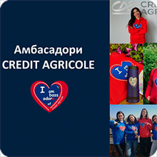 credit_agricole