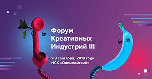 GIForum