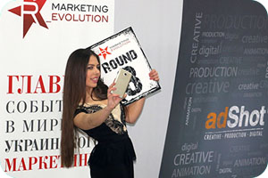 MARKETING R_EVOLUTION